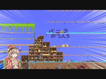 カラミティをやろう！！mp9