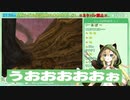 【ゼルダの伝説 時のオカリナ】今回は山登り！そちらの世界では山ガールが流行っているんでしょ～？ Part2【そちまる_矢筒あぽろ】