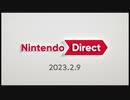 ブシクレのしょーもない話　三十話　２月９日のニンダイ実況
