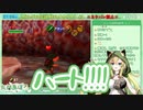 【ゼルダの伝説 時のオカリナ】ツンデレなルト姫を救うべく、いざジャブジャブ様の中へ！ Part3【そちまる_矢筒あぽろ】