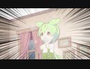 【MMD】雪！隙！本気積雪！【ずんだもん】