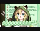 【ゼルダの伝説 時のオカリナ】ハイラルを守る六賢者の５人目インパに出会う矢筒あぽろ。ゼルダをよく知るインパだがゼルダの安否はいかに・・・！！Part7【そちまる_矢筒あぽろ】