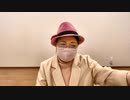 ロバート・ダンカン著「HOW TO TAME A DEMON」質疑応答の２の⑤