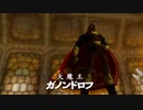 【ゼルダの伝説 時のオカリナ】ついにガノン戦！勇者あぽりよ、ハイラルを救えるのか！最終回【そちまる_矢筒あぽろ】