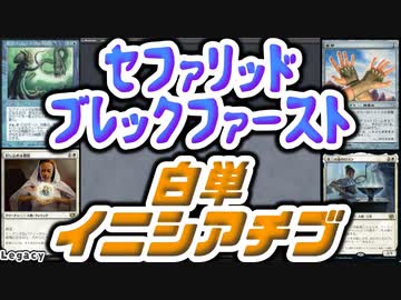 【MTG】ゆかり：ザ・ギャザリングS《手甲》【レガシー】