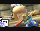 【CeVIO実況】マリオカートざらめちゃん8DX#528【マリオカート8DX】