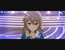 【ミリシタ】桜守歌織(SHS)「Contrastet」(楽曲SSR)【ユニットMV】