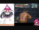 変な所を撃つの動画