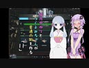 【Cities:Skylines】結月ゆかりとつくよみちゃんが普通の街を作る「11」