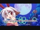 【実況】チェルシーさんは7の魔神をブッ殺さねばならない。 #1