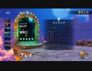 【Orcs Must Die! 3】＃3通用口【ずんだもん】