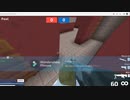 kirka.ioをプレイ！