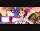 【ミリシタ】秋月律子(SHS)「いっぱいいっぱい」(楽曲SSR)【ユニットMV】