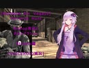 [Rainbow Six Vegas2]Bishop教官とボルトアクション　Streets編　[VOICEROID実況]