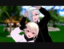 【MMD刀剣乱舞】今日もハレバレ（年齢操作源氏兄弟）