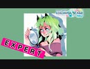 【プロジェクトセカイ】Copycat【EXPERT】