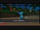 マリオカートツアー【探検ツアー開幕】タイムアタック