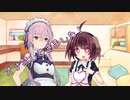 ことのはさんちの日常『オナ禁してきました！』編【えーあいぼいす劇場】
