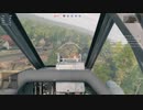 Enlisted 航空支援
