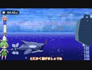 【ニュースーパーフックガール】ずんだもん、また飛ぶ　２回目（ずんだもん＆ゆっくり実況）