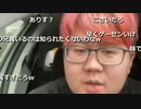 2023年02月10日 妹を美容院に連れてく(Lv340233387) 大ちゃんマン(大司教) 監獄放送ex(Co5651080)