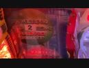 2023年02月10日 妹を美容院に連れてく(Lv340233387) 大ちゃんマン(大司教) 監獄放送ex(Co5651080)