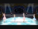 【デレステMV】キミとボクのミライ【マジカルテット】