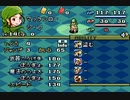 優柔不断な僕がFFTA初プレイ10