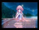 女子高校に侵入しよう～開闢の使者編～パート82