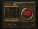 零シリーズをgdgdにプレイしてみた（零）part5