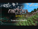 【Minecraft Java Edition】 FinzKiil Beta II ヘルプ 【配布マップ】