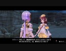 【実況？】ソフィーのアトリエDX やってみた　part 74