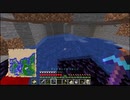 村から始めるサバイバルpart6【Minecraft Java edition 1.19.3】