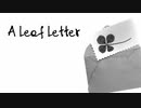 『A Leaf Letter』歌ってみた：藤堂尚秀【KEI】