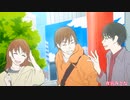 【イタリアの会】三原色/ YOASOBI【歌ってみた】