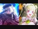 【メガニケ】ソーダ強すぎ問題。対抗できるのはポリだけ！？ガチャを制して安全にお守りいたします！【ゆっくり実況】【勝利の女神NIKKE】
