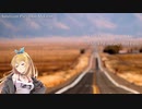 【SynthV六花カバー】American Pie - Don McLean