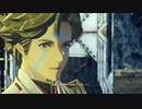 『命』を取り戻し『未来』へと繋ぐ ゼノブレイド3初見実況 32 前編