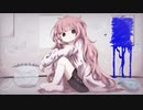 透明なのに/yurimae feat.星界