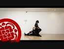 【刀剣乱舞】コスプレで虎視眈々踊ってみた【加州清光】