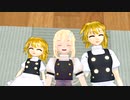 リメイク：外来人魔理沙の幻想生活　第163話
