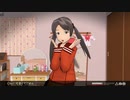 くまりんこの伝説の水着　可愛くてごめん