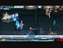 ガンヴォルト爪　GVサイドスピードラン19分15秒38　steam版　後編