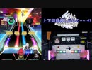 【オンゲキ手元】花と、雪と、ドラムンベース。 [MAS] SSS+・ABFB