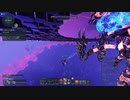 床下の戦い