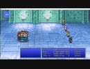FF2_20230130_1