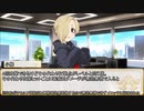 【卓m@s／TRPG】邪眼姫505話／完全統一世界イスカイア５７話おまけ【SW2.5】