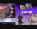 ♯1人生初ソシャゲ☆チュートリアルで即廃村【メギド72】実況プレイッ！！