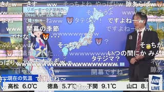 宇野沢さんが春を感じるのはJリーグ開幕