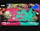 【スプラトゥーン3】ゆっくり実況【ナワバリバトル】トーピード投げでチャージャー系を警戒せよ